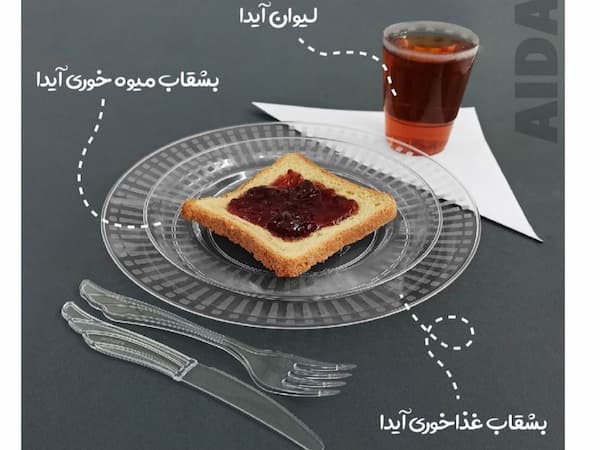 بشقاب غذاخوری یکبارمصرف کاغذی/گیاهی/ کریستال