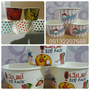 تولید کاسه کاغذی