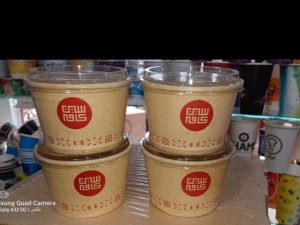 کاسه کرافت کاغذی