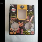 جعبه سوخاری