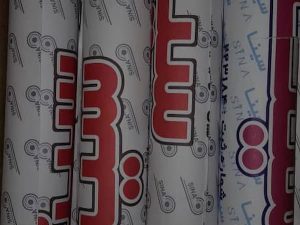 فویل ۴۵ سانت 